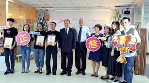 正修2022「夢想成真 圓夢巨人」成果發表 。(圖／葉子棻)