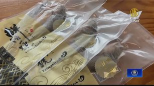 力挺漁民！ 屏東餐廳推午仔魚銅板加購價