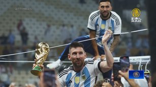 阿根廷舉國歡慶 梅西卡達獲加冕：想續出賽