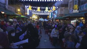 沙美老街聖誕嘉年華 金門首場飄雪秀超吸睛