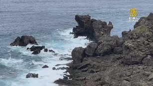 墾丁貓鼻頭公園要把遊客找回來 明年起免費入園