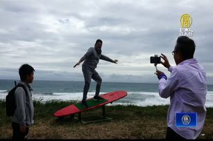 都蘭觀海平台 台東海岸線新打卡熱點