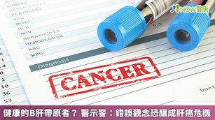 在B肝病毒導致肝細胞癌化的過程中，可能在感染初期病毒DNA嵌合到人體的DNA，破壞病人基因的穩定性，直接致癌。（圖／NOW健康製作；圖片來源／ingimage）