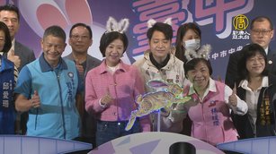 中台灣元宵燈會 10米高水上主燈成亮點
