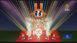 2023桃園燈會在楊梅 主燈FUTU未來感十足