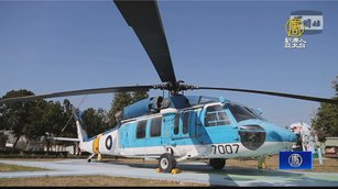 中部軍武主題公園 多款退役戰機與登陸車展出