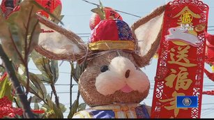 延續民俗傳統 2023白沙坑迎燈排元宵節起跑