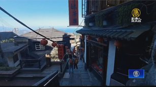 哪條老街最厲害？ 依山傍海！網友力推九份