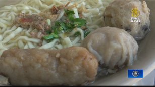 彰化貓鼠麵傳承百年 飄香25年爌肉飯面臨熄燈