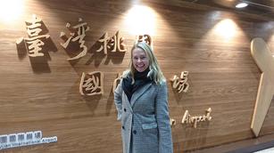 2022年邊境解封，美加兩國為長線市場最大客源國，觀光局特別邀請艾美獎得獎主持人艾莉卡（圖）（Erica Olsen）訪台，並將在美國旅遊節目Inside SoCal中播出宣傳。（圖／翻攝自觀光局網頁）