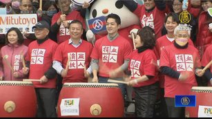 內科辦千人捐血活動 蔣萬安也來挽袖捐熱血