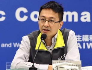  疾管署21日公布，台新增1例猴痘境外移入個案，為北部30多歲本國籍男性。 疾管署發言人羅一鈞（圖）說，這個案在海外有社交接觸活動史，經研判感染地為奧地利可能性高匡列接觸者39人。 資料照。（圖／翻攝自疾管署）