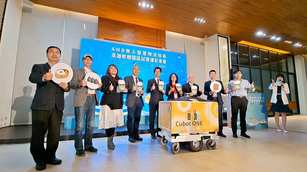 經濟部推出全台第一個機器人外送員Cubot ONE。(圖／葉子棻)