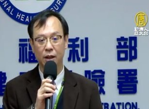 健保藥預算原訂24日公布，健保署長石崇良（圖）說因醫界新提出20、30項藥品取得也困難，已將清單帶回，需一點時間重新檢視，因此延後至3月1日公告。資料照。（圖／新唐人資料影像）