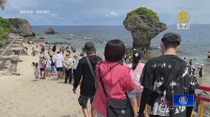 228連假出遊潮 墾丁六日訂房率超過八成