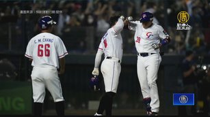 WBC戰力分析 中華隊首戰吞敗.晉級8強壓力大