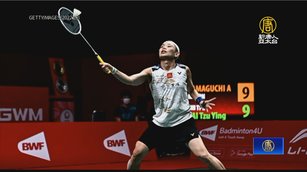 戴資穎晉級全英羽賽16強 33分鐘速勝金佳恩