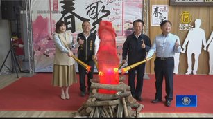 嘉義大埔藝術節 「春聚」18日湖濱公園登場