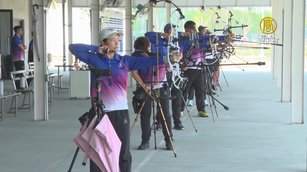 助射箭隊拚獎牌！國訓場地升級 優化訓練品質