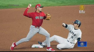 再見安打擊敗墨西哥 日本明與美國WBC爭冠