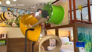 普發六千助攻！飯店瞄準連假商機衝業績