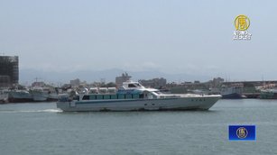 清明連假最後一天 東琉線碼頭返程人潮多