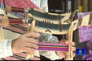 全台首座原民科學基地 清大「竹屋」落成啟用