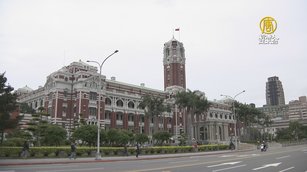 「來去總統府住一晚」回歸 新增十大旅遊主題