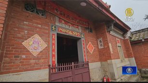 楊梅百年古厝「江夏堂」 活化變身食農教育園區