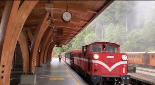 台日拚觀光 阿里山林鐵重啟日本黑鐵車票互換（林鐵及文資處提供）