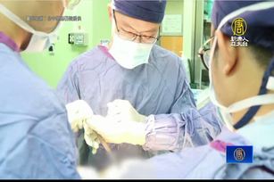 助職災勞工重返職場 中榮成立職能重建中心