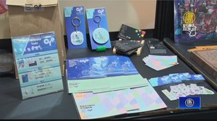 科大生「觸眯」數位畢業展 貼近產業成果亮眼