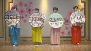 腸病毒蠢動 彰化衛生局宣導正確洗手觀念