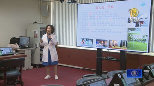 預防小黑蚊叮咬過敏反應 中榮研究登國際期刊
