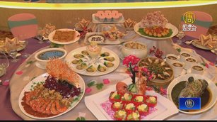 看好疫後婚宴辦桌潮 飯店推99元試吃價