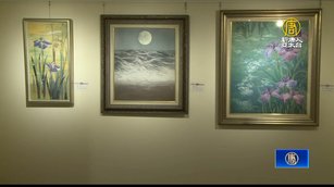 第86屆臺陽美展 台中巡迴展6月10日登場