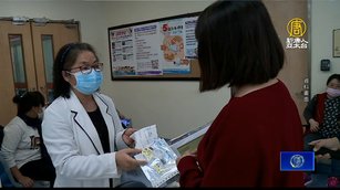 新北餵藥案 鄭文燦：檢調會釐清真相