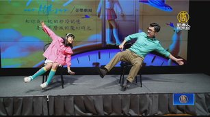 瞄準暑期親子藝文商機 小太陽音樂劇台中將登場