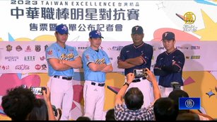 江坤宇奪中職人氣王 7月底中華隊PK明星隊