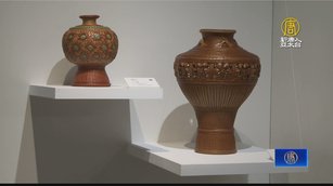 纖維工藝博物館 展出經緯線的美學實踐