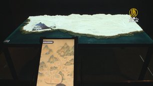 跟著皇帝遊台灣！故宮攜奉天宮推古文物數位展