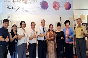 2023高師大當代聯展暨吳連賞與藝術話世代。(圖／葉子棻)