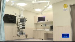 企業贈醫院懸臂系統 內視鏡檢查、手術更完善