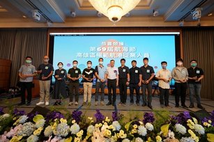 高雄地區航港各界歡慶第69屆航海節。(圖／臺灣港務公司)