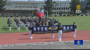 將登總統府音樂會 海軍官校鼓號樂隊加緊彩排