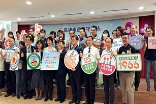高雄市長照守護站在地長照安心守護。(圖／葉子棻)