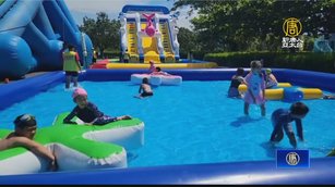 消暑又放電 屏東森林版夏日狂歡季湧人潮