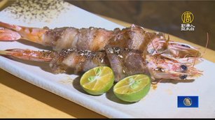 台中鍋烤節開跑 盧秀燕：盼餐飲帶動觀旅經濟