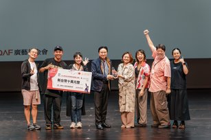 阮劇團《講話沒有在聽》抱回金獎與最佳人氣獎，為本屆最大贏家。（廣藝基金會）