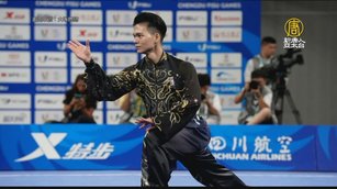 世大運賽況 台灣隊斬獲1金5銀6銅